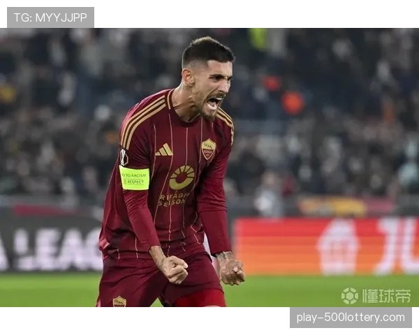 罗马队长佩莱格里尼伤愈，预计将回归球队3-4-2-1前腰位